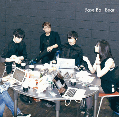 Base Ball Bear : Nijuukyuusai